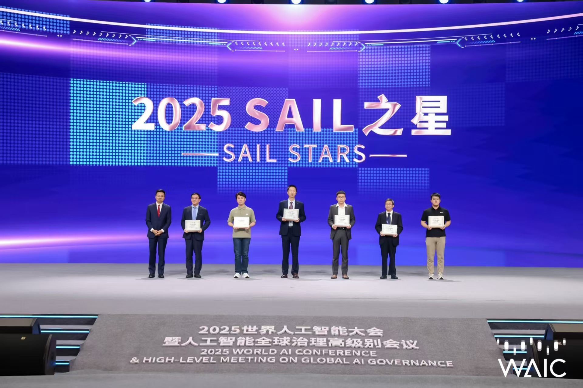 350vip浦京集团成WAIC唯一获SAIL之星奖的机器人企业